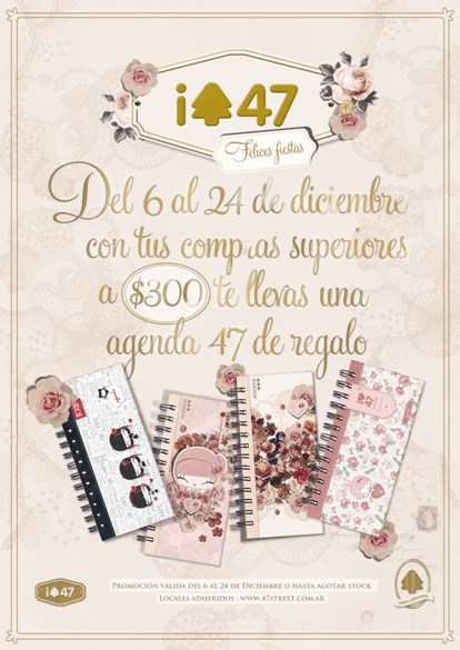 Display_navidadb