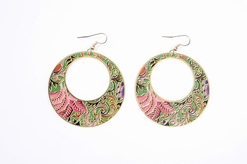 aros